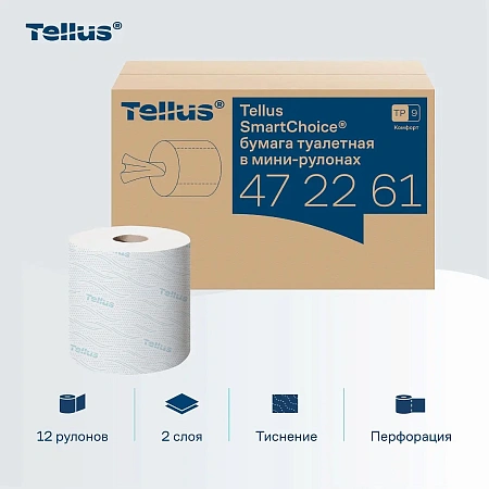 Фото №8 - ТОРК: Tellus Бумага туалетная Т9 СмартВан Комфорт мини ЦВ 2сл 118,15м/13,2 белая