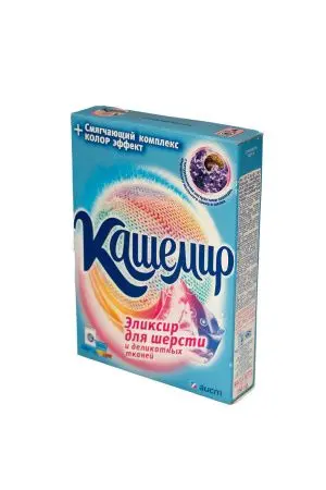 СМС: Аист-Кашемир 350г для шерстяных тканей