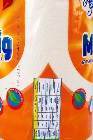 Фото №5 - Бумажные полотенца: 2сл 50м целлюлоза цвет белый Мягкий знак Мистер Биг