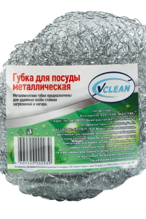 Фото №1 - Губки,скрабы: для посуды металлическая VCLEAN 15г