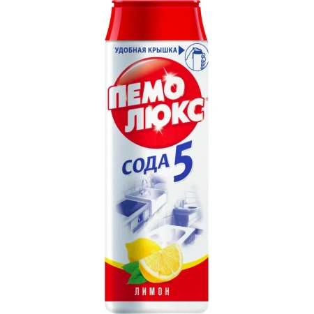 Фото №1 - Чистящее средство: ПЕМОЛЮКС 480г ЛИМОН