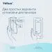 Превью №13 - ТОРК: Tellus Диспенсер SC4 для мыла-пены черный СЕНСОРНЫЙ