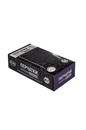 Перчатки: виниловые XL одноразовые неопудренные /пач.=100 шт.