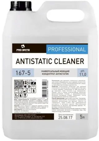 Pro-Brite: Антистатик-клинер 5л универсальный моющий концентрат-антистатик