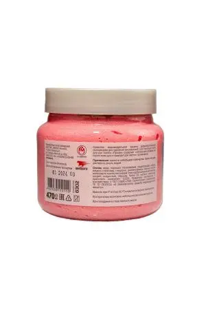 Крем для рук: ЧИСТИК Профи 470мл (400г) для очистки рук со скрабом