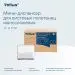 Превью №14 - ТОРК: Tellus Диспенсер HT3 мини-диспенсер для полотенец в пачках белый