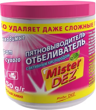 Отбеливатели(пятновыводители): Мистер Дез Эко-Клининг 750г Отбеливатель-пятновыводитель на основе активного кислорода