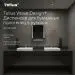 Превью №5 - ТОРК: Tellus Диспенсер HT1 Matic Solution для рулонных полотенец черный СЕНСОРНЫЙ
