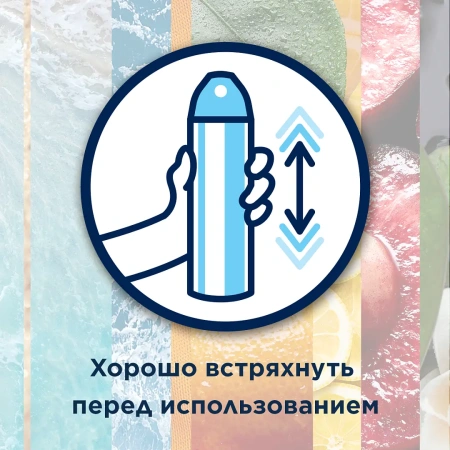 Освежители воздуха: ГЛЕЙД 300мл ПОСЛЕ ДОЖДЯ