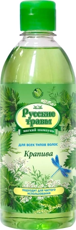 Шампуни и гели для душа: Шампунь Русские травы 350мл Крапива