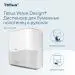 Превью №14 - ТОРК: Tellus Диспенсер HT1 Matic Solution для рулонных полотенец белый СЕНСОРНЫЙ