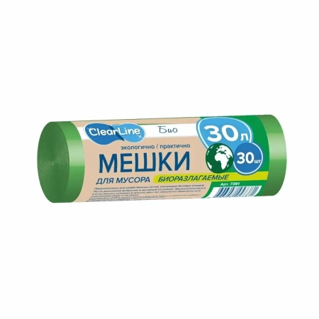 Мешки для мусора: * 30л 50х60 ПНД БИОРАЗЛАГАЕМЫЕ Clear Line зеленые /рул.=30 шт.