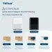 Превью №16 - ТОРК: Tellus Диспенсер HT3 для полотенец в пачках черный