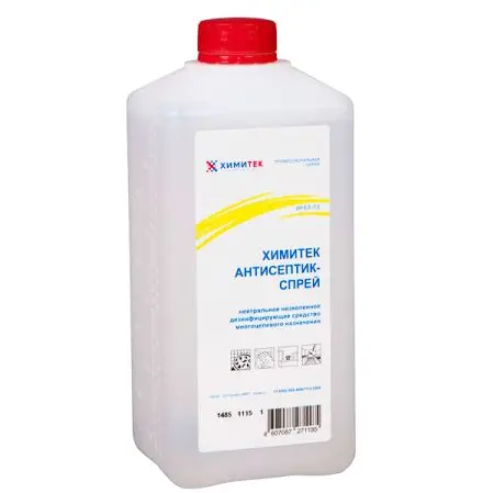 Химитек: Антисептик-спрей 1л для дезинфекции рук флакон