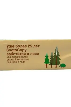 Канцелярские товары: Бумага А4 80 г/м 500л Офисмаг/SVETO COPY класс С