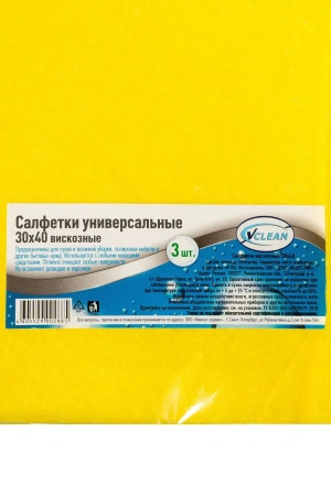 Фото №1 - ХозСалфетки: для мебели VCLEAN 30х40 вискоза /пач.=3 шт.