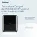 Превью №8 - ТОРК: Tellus Диспенсер HT1 Matic Solution для рулонных полотенец черный СЕНСОРНЫЙ