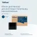 Превью №13 - ТОРК: Tellus Диспенсер HT3 мини-диспенсер для полотенец в пачках черный
