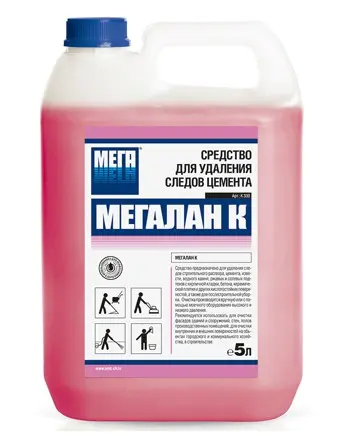 Мега: Мегалан К 5л для удаления цемента и строительных растворов