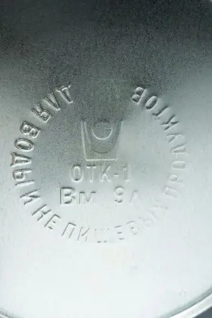 Хозяйственный инвентарь: Ведро оцинкованное 9л