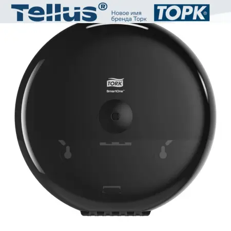 Tork: Диспенсер T8 SmartOne® для туалетной бумаги в рулонах черный