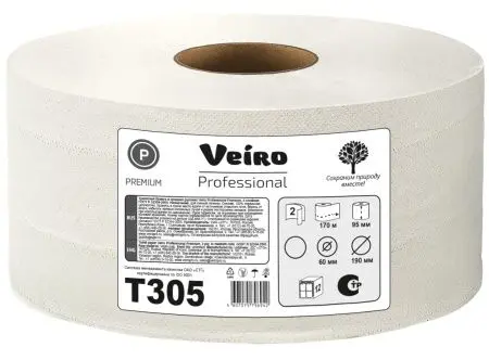 Фото №1 - VEIRO: Бумага туалетная 2сл 170м/9,5 Premium белый