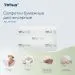 Превью №15 - ТОРК: Tellus Салфетки *NS4 NapServe Solution Баланс 1сл 250л диспенсерные белые