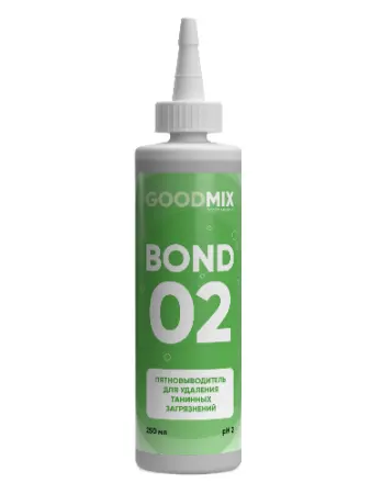 Vortex: GOODMIX BOND 02 250мл пятновыводитель для удаления танинных загрязнений