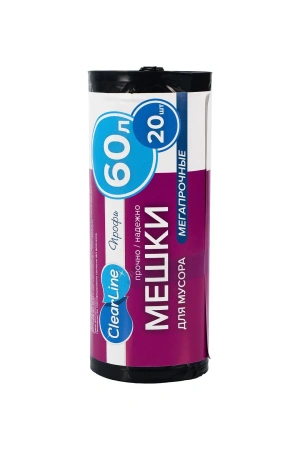 Мешки для мусора: * 60л ПНД 18мкм особо прочные Clear Line черные /рул.=20 шт.