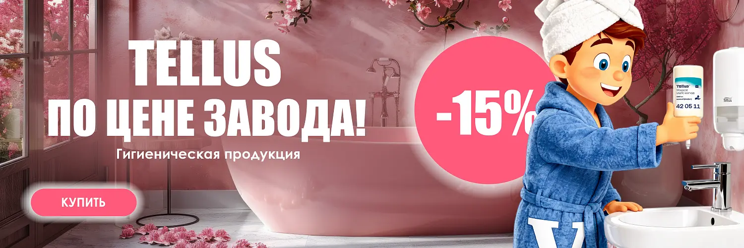 торк по цене завода