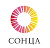СОНЦА